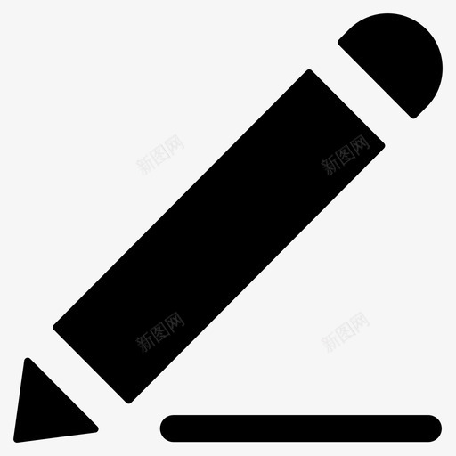 铅笔编辑信纸工具图标svg_新图网 https://ixintu.com 书写 信纸工具 界面字形图标 编辑 铅笔