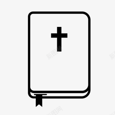 圣经十字架圣洁图标图标
