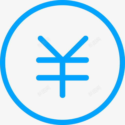 icon-价格svg_新图网 https://ixintu.com icon-价格