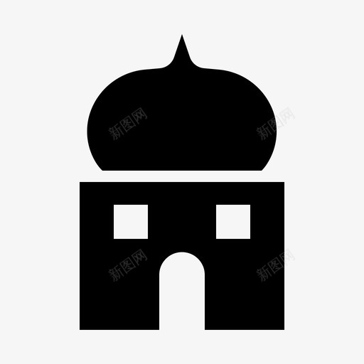 清真寺建筑祈祷图标svg_新图网 https://ixintu.com 寺庙 建筑 斋月 清真寺 祈祷
