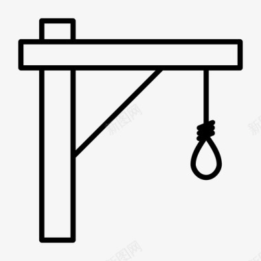 绞刑死刑惩罚图标图标