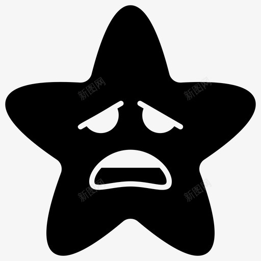 悲伤的脸星星表情符号情感图标svg_新图网 https://ixintu.com 图标 悲伤 情感 星星 符号 表情
