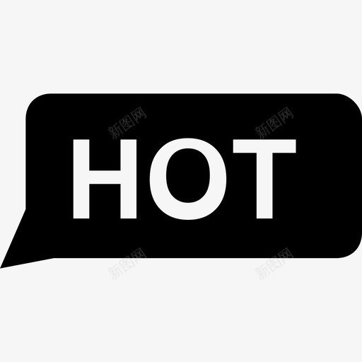 hot01svg_新图网 https://ixintu.com hot01