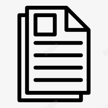 简历文档文件图标图标