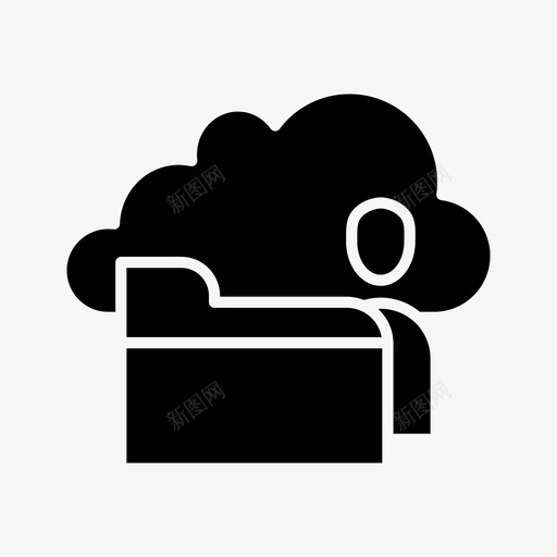私有云数据文件夹图标svg_新图网 https://ixintu.com 个人 数据 文件夹 有云 私有
