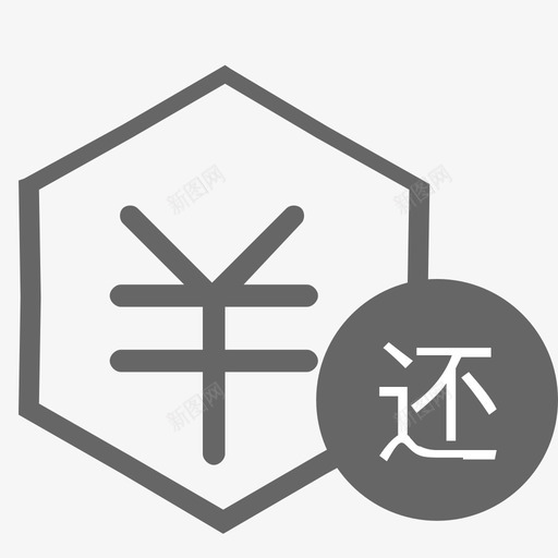 icon_foot_还款_normalsvg_新图网 https://ixintu.com icon_foot_还款_normal