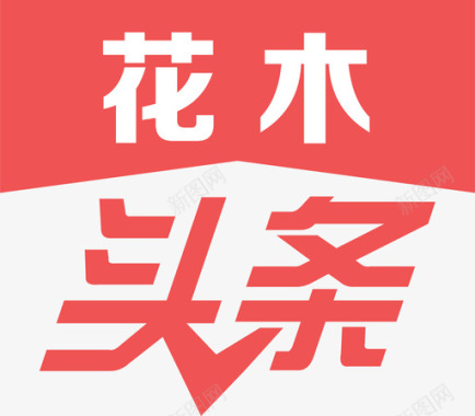 hm头条图标