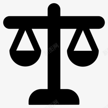 公正等级平衡等级判断图标图标