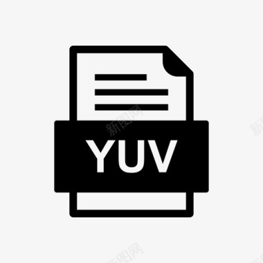yuv文件文件图标格式文件类型图标