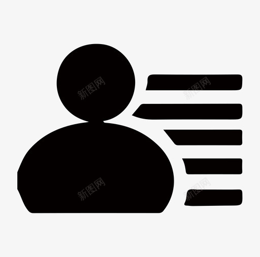 人事信息svg_新图网 https://ixintu.com 人事信息