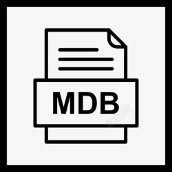 MDB格式mdb文件文档图标文件类型格式高清图片