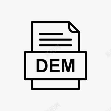 dem文件文件图标文件类型格式图标