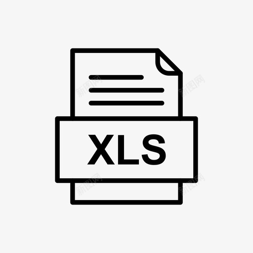 xls文件文件图标文件类型格式svg_新图网 https://ixintu.com 41种 xls 图标 文件 格式 类型