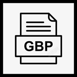 gbpgbp文件文件图标文件类型格式高清图片