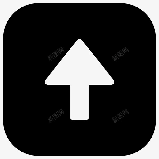 向上箭头上载控件和导航图标svg_新图网 https://ixintu.com 上载 向上箭头 控件和导航