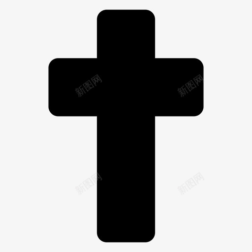 基督教十字架圣十字架耶稣十字架图标svg_新图网 https://ixintu.com 圣十字架 基督教十字架 墓碑 用户界面材料雕文图标 耶稣十字架