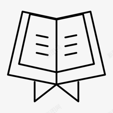 书圣洁古兰经图标图标