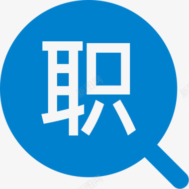 职称查询图标