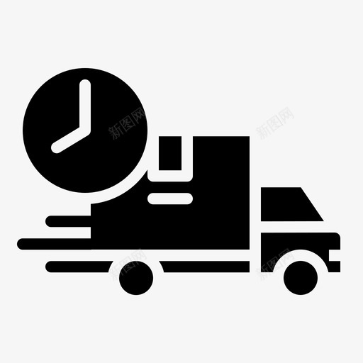 送货车货物运输图标svg_新图网 https://ixintu.com 汽车服务 货物 货车 运输 送货