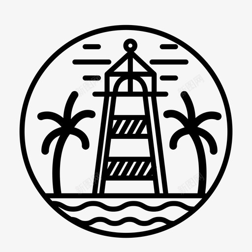 灯塔建筑海滩图标svg_新图网 https://ixintu.com 图标 建筑 海岸线 海滩 灯塔