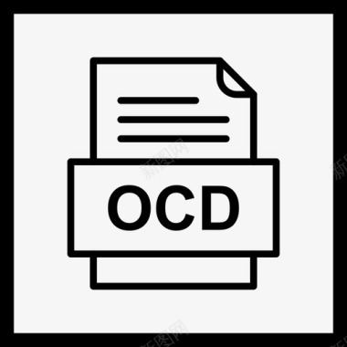 ocd文件文件图标文件类型格式图标