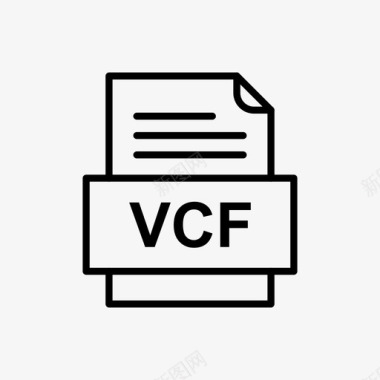 vcf文件文件图标文件类型格式图标