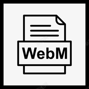 webm文件文档图标41种文件格式图标