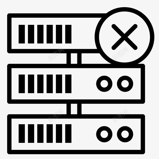 数据库删除服务器图标svg_新图网 https://ixintu.com 删除 托管 数据库 服务器 网络
