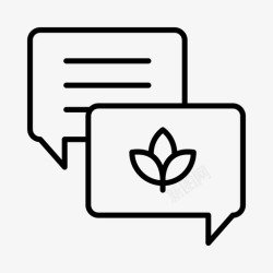 组织环境环境呼吁援助慈善组织图标高清图片