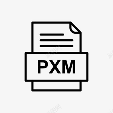 pxm文件文件图标文件类型格式图标