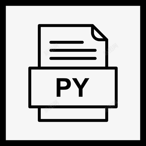 py文件文档图标文件类型格式svg_新图网 https://ixintu.com 41个 py 图标 文件 文档 格式 类型