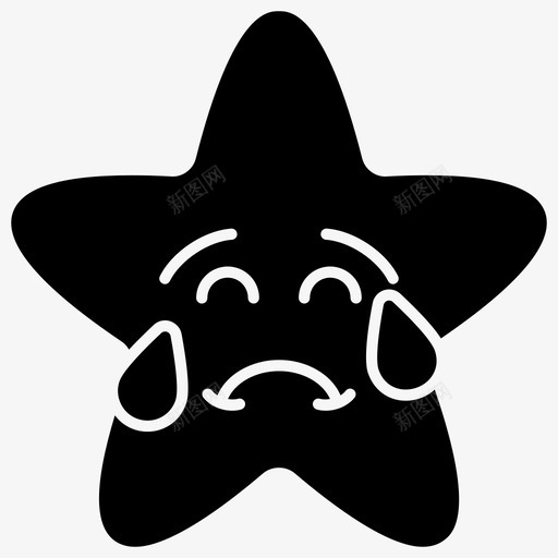 哭泣的星星脸表情符号情感图标svg_新图网 https://ixintu.com 哭泣 图标 情感 星星 符号 表情