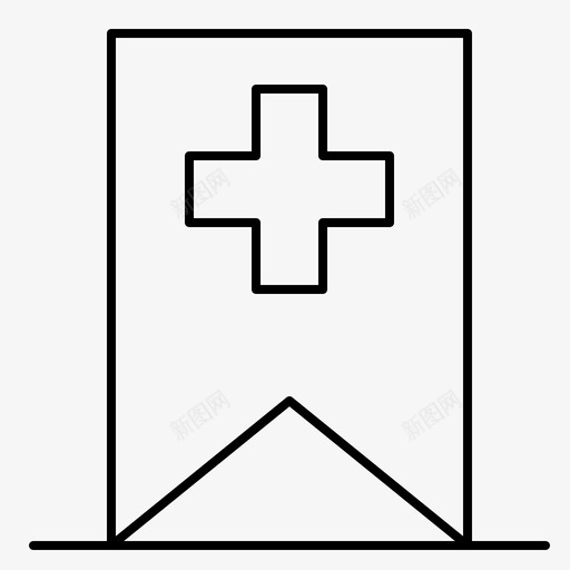 标签书签媒体图标svg_新图网 https://ixintu.com plus 书签 媒体 标签 社交 网络