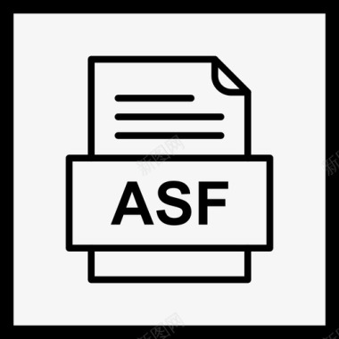 asf文件文件图标文件类型格式图标