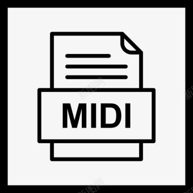 midi文件文件图标文件类型格式图标