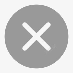 搜索框删除文字删除-搜索框高清图片
