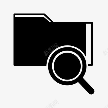 搜索文件夹业务文档图标图标