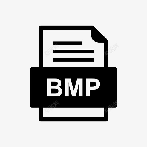 bmp文件文件图标文件类型格式svg_新图网 https://ixintu.com 41个文件格式 bmp文件文件图标 文件类型 格式