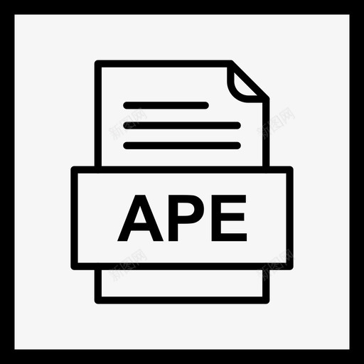 ape文件文件图标文件类型格式svg_新图网 https://ixintu.com 41种文件格式 ape文件文件图标 文件类型 格式