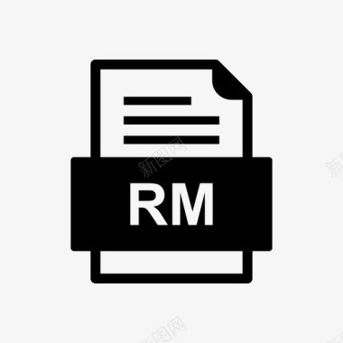 rm文件文档图标文件类型格式图标