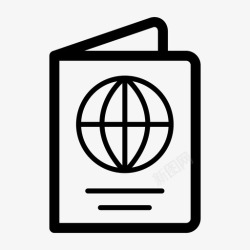 营销办公室目录营销办公室图标高清图片