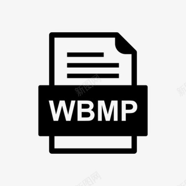 wbmp文件文档图标文件类型格式图标
