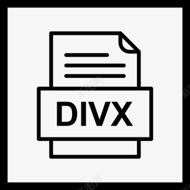 divx文件文件图标文件类型格式图标