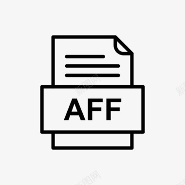 aff文件文件图标文件类型格式图标
