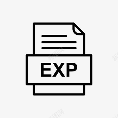 exp文件文件图标文件类型格式图标