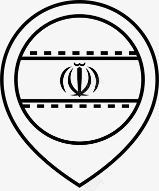 伊朗伊斯兰共和国国旗伊朗国家图标图标