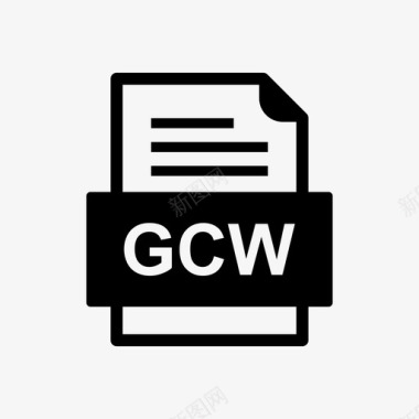 gcw文件文件图标文件类型格式图标