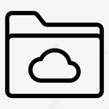 文件夹云数据文件图标图标