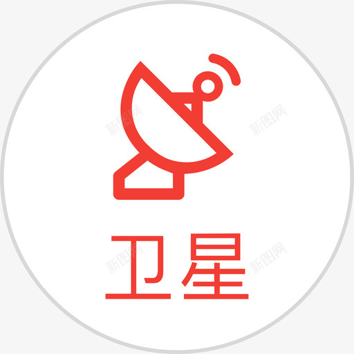 Asset 29svg_新图网 https://ixintu.com Asset 29