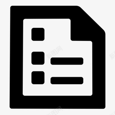 文件新建文档图标图标